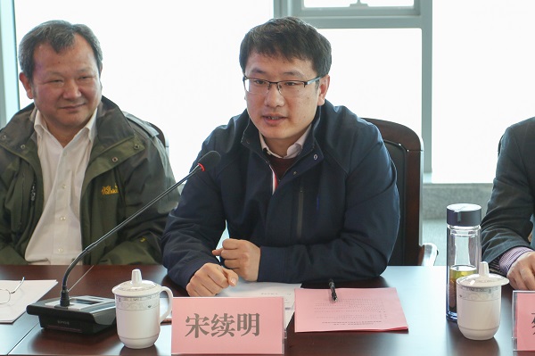 图5 美加墨世界杯官方网站党委副书记宋续明致辞.JPEG